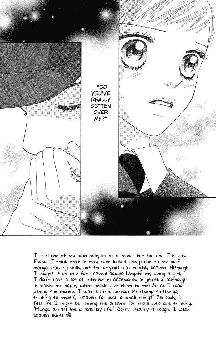 Parfait Tic Chapter 49 2